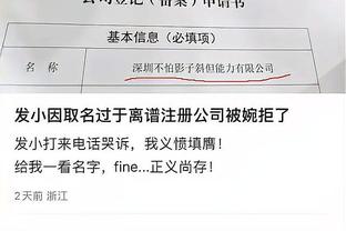 开云登录入口网页版手机版截图1